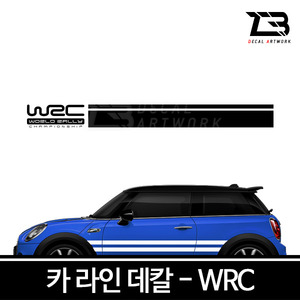 WRC-제트비 라인 데칼