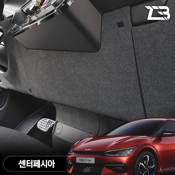 제트비 EV6 센터페시아 스크래치 방지 펠트 가드 커버